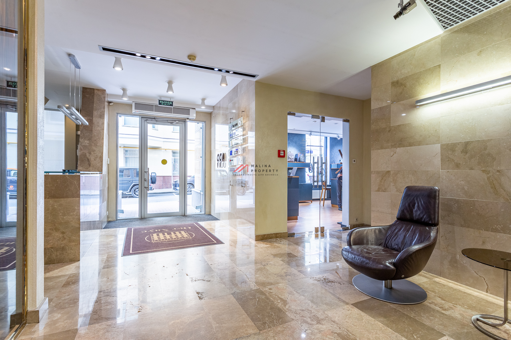 Аренда торгового помещения в БЦ "Ost House"