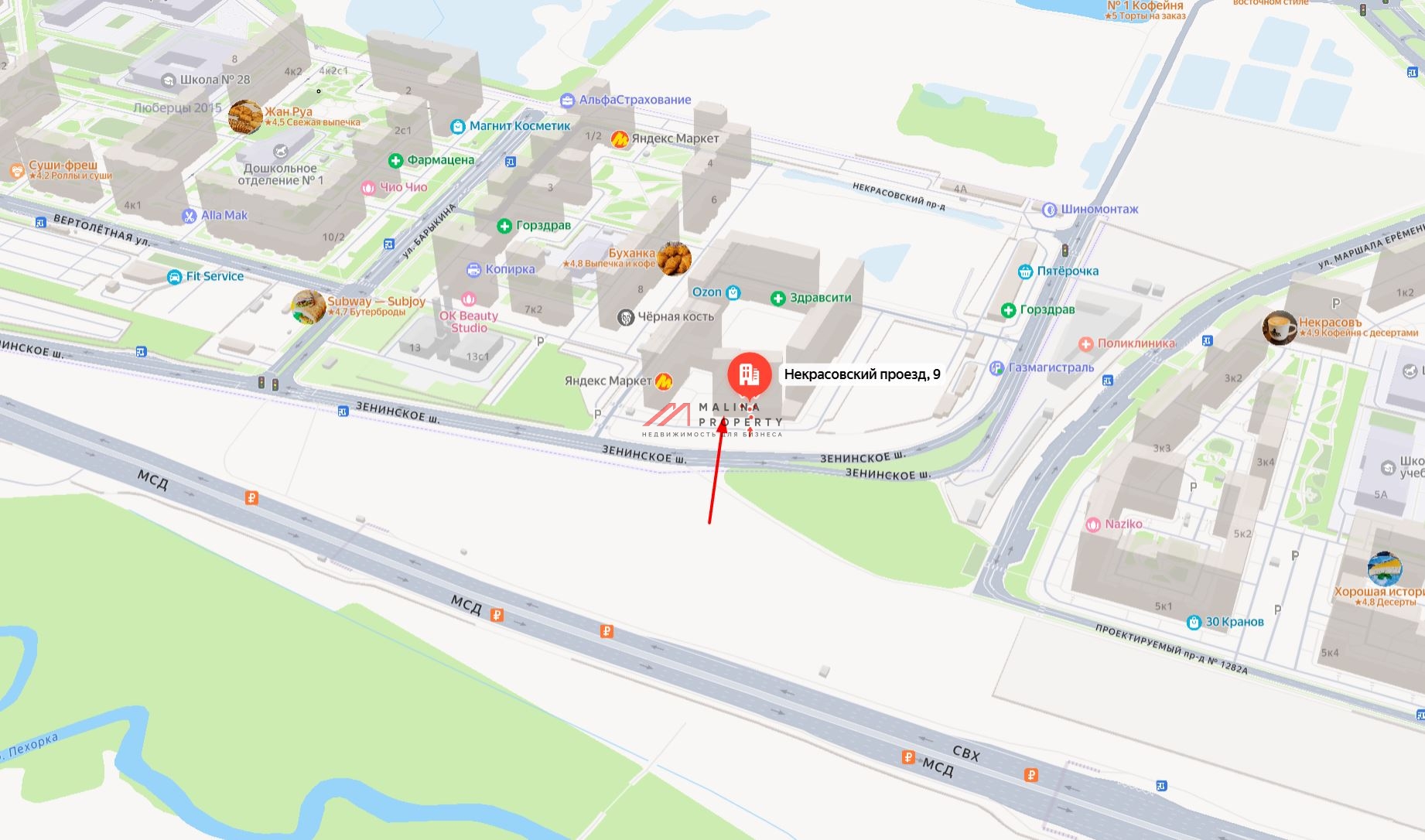 Продажа торгового помещения в ЖК "Люберцы"