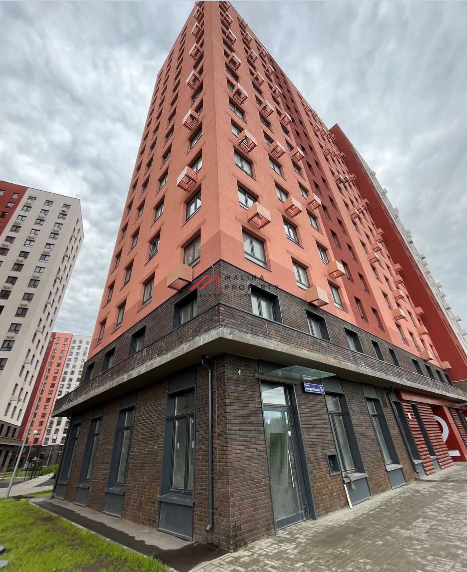 Продажа торгового помещения в ЖК "Люберцы"