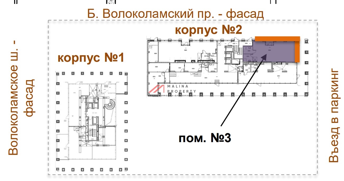 Продажа торгового помещения с арендаторами в ЖК "B’aires"