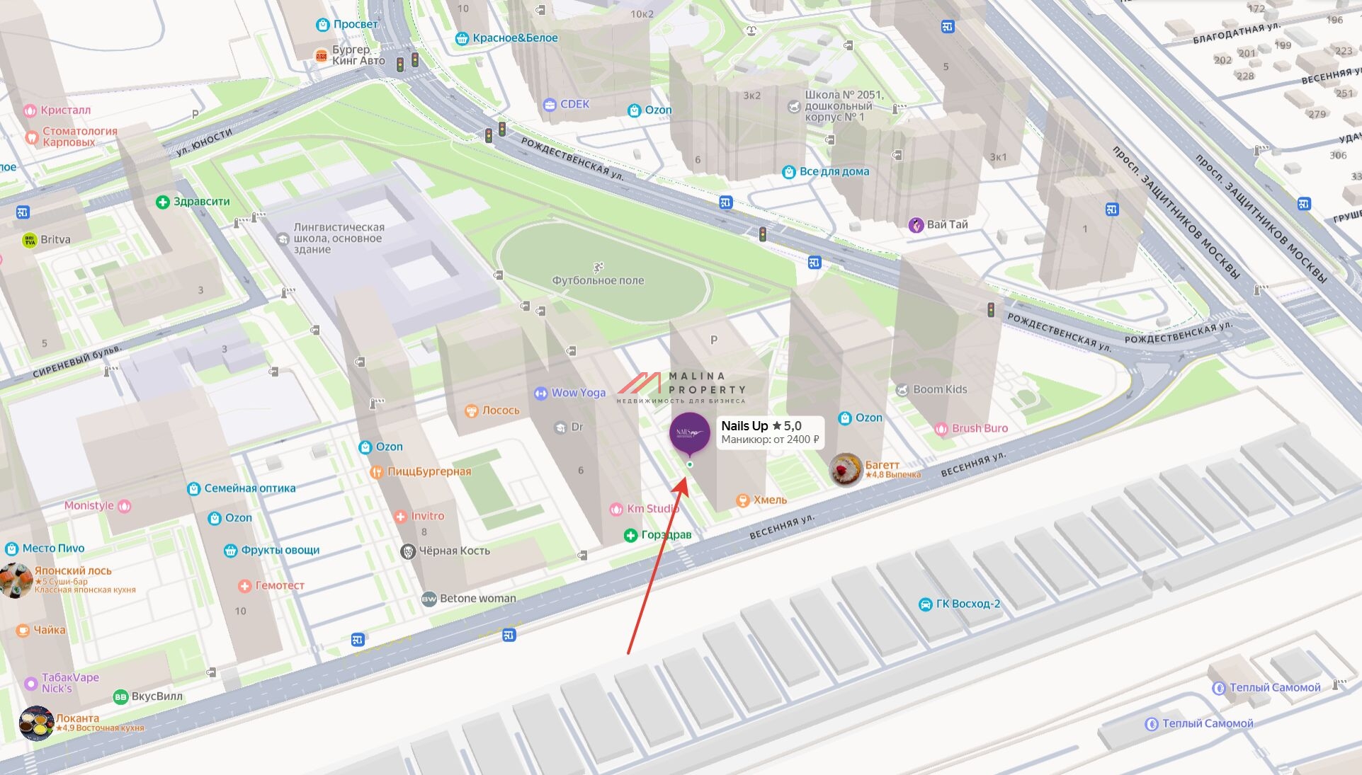 Продажа торгового помещения в ЖК Люберецкий 