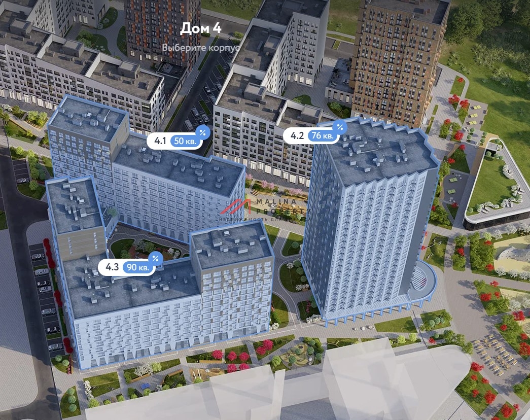 Аренда помещения в комплексе Дзен кварталы