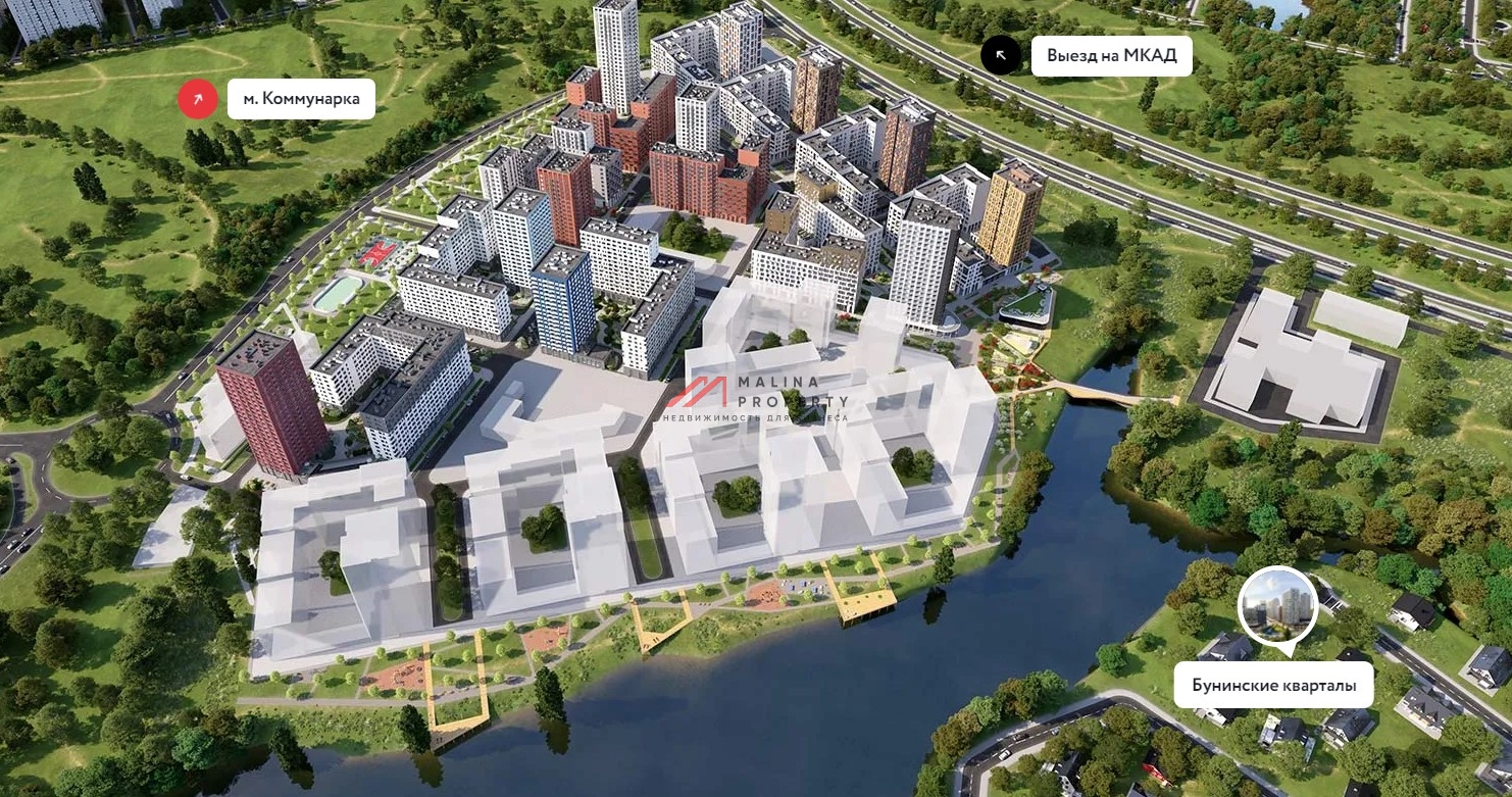 Аренда помещения в комплексе Дзен кварталы