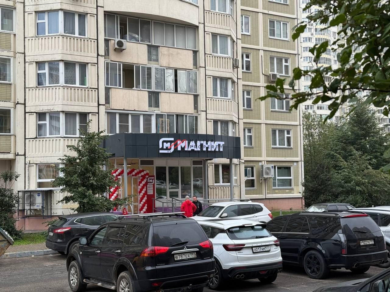 Продажа помещения с арендатором Магнит у дома