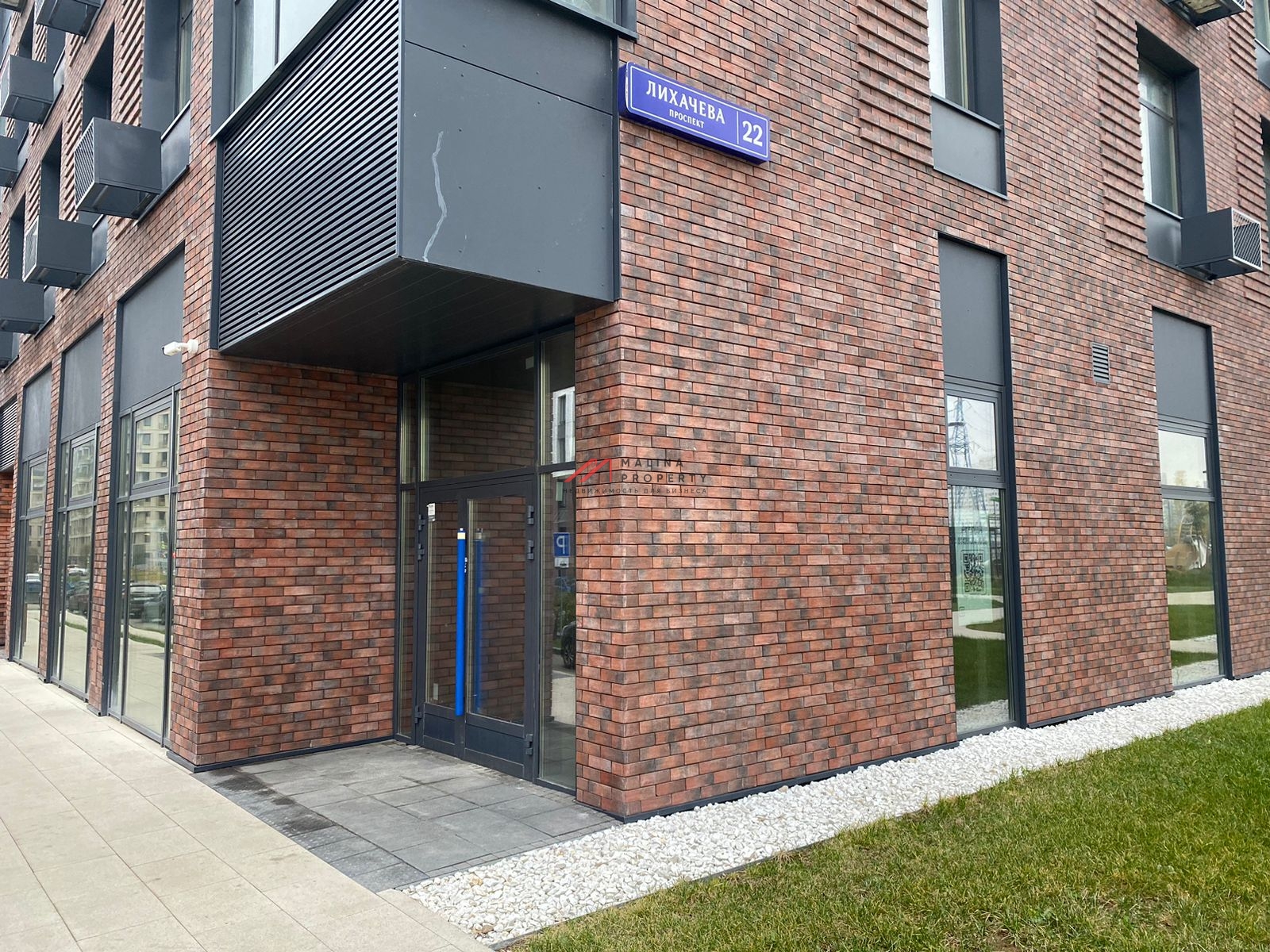 Продажа помещения с аптекой Здравсити в ЖК "Nagatino i-Land"