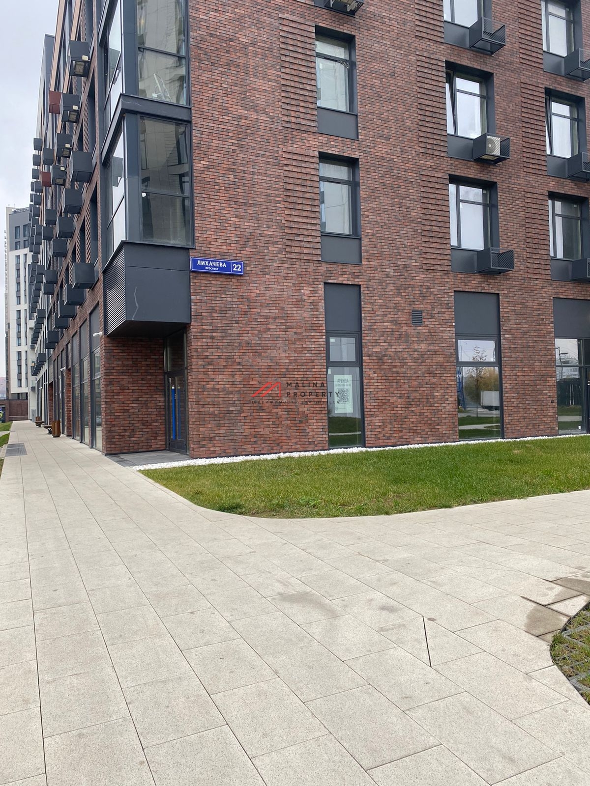 Продажа помещения с аптекой Здравсити в ЖК "Nagatino i-Land"