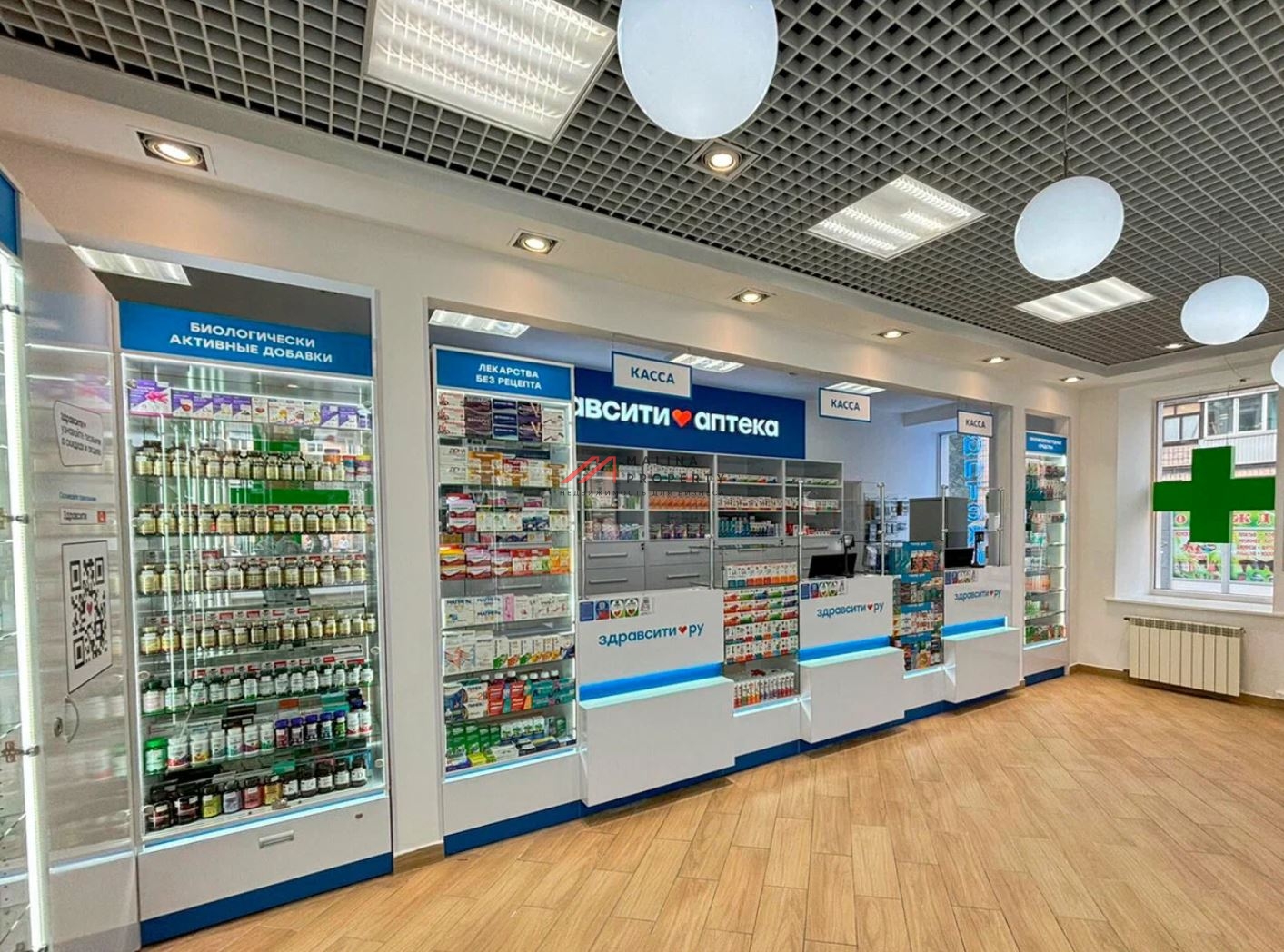 Продажа помещения с аптекой Здравсити в ЖК "Nagatino i-Land"