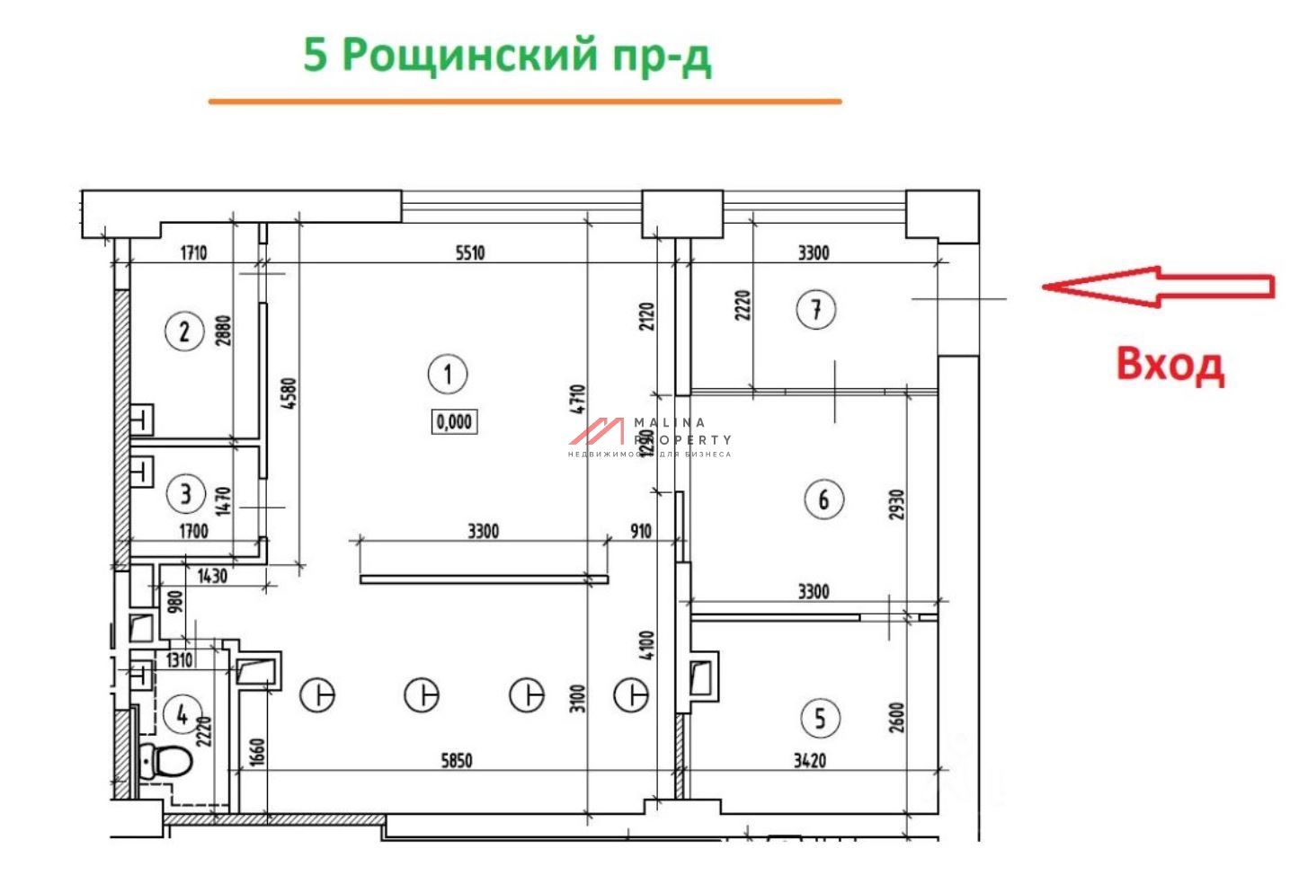 Аренда торгового помещения на метро Тульская