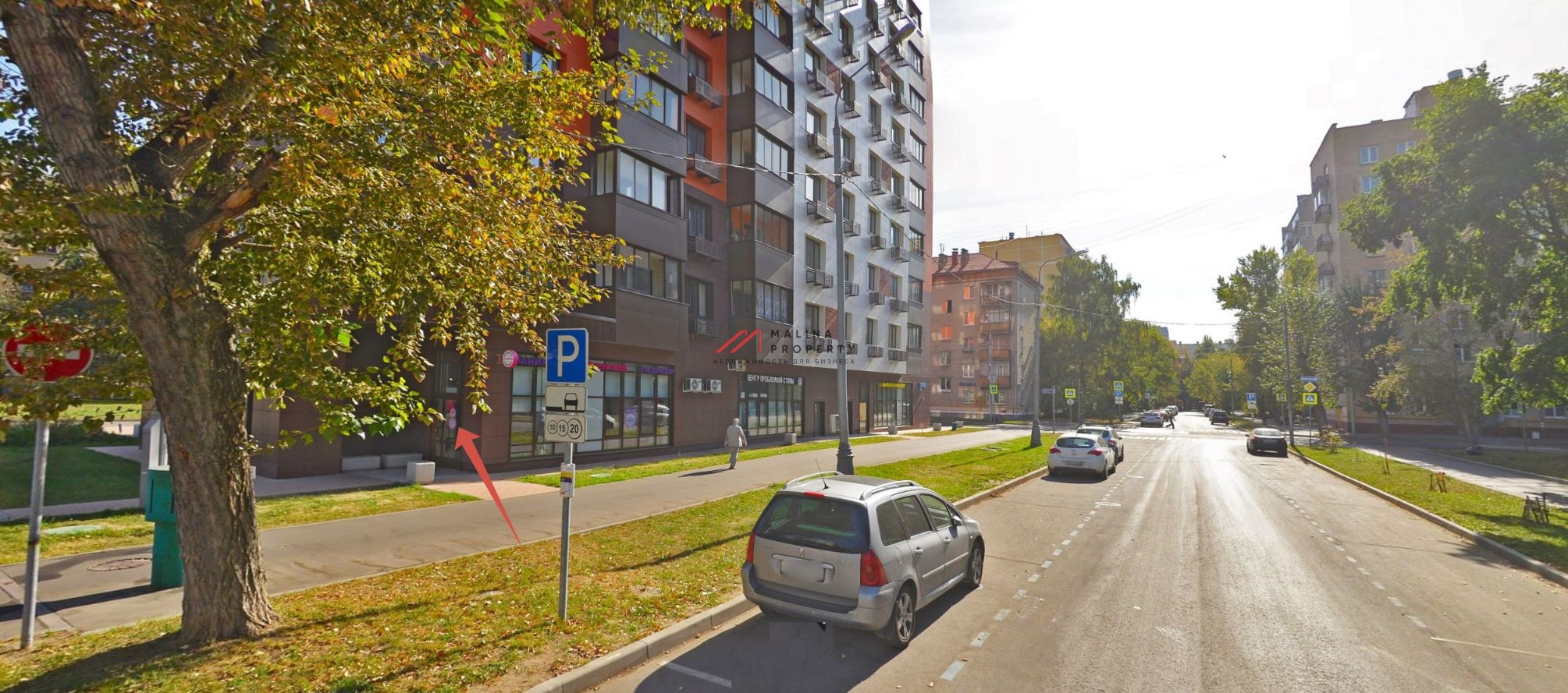 Аренда торгового помещения на метро Тульская