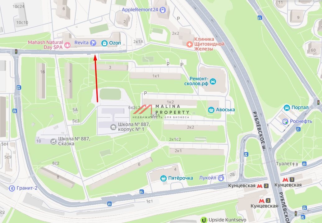 Продажа помещения на Молодогвардейской