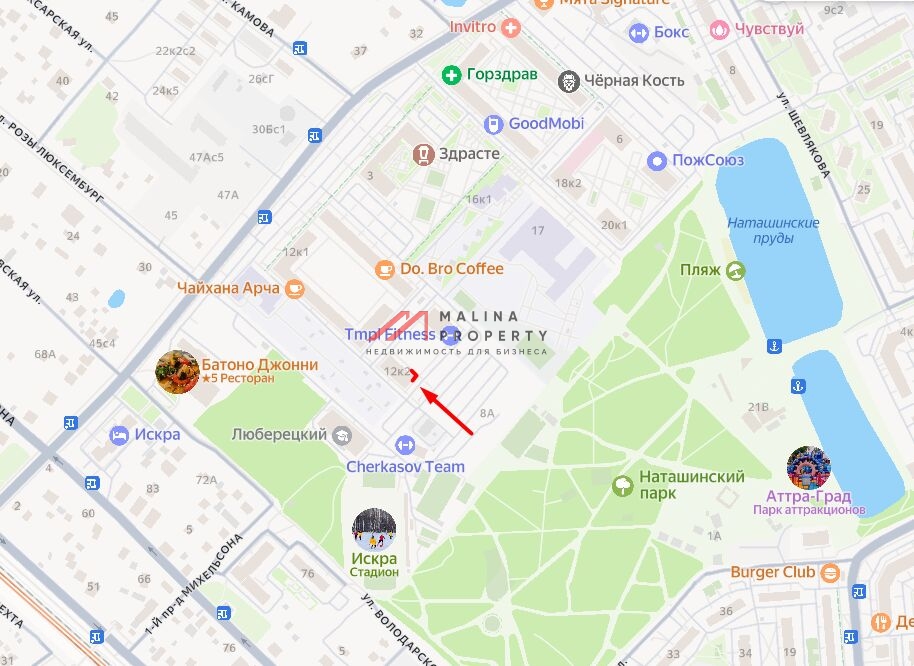 Аренда помещения в новом жилом комплексе