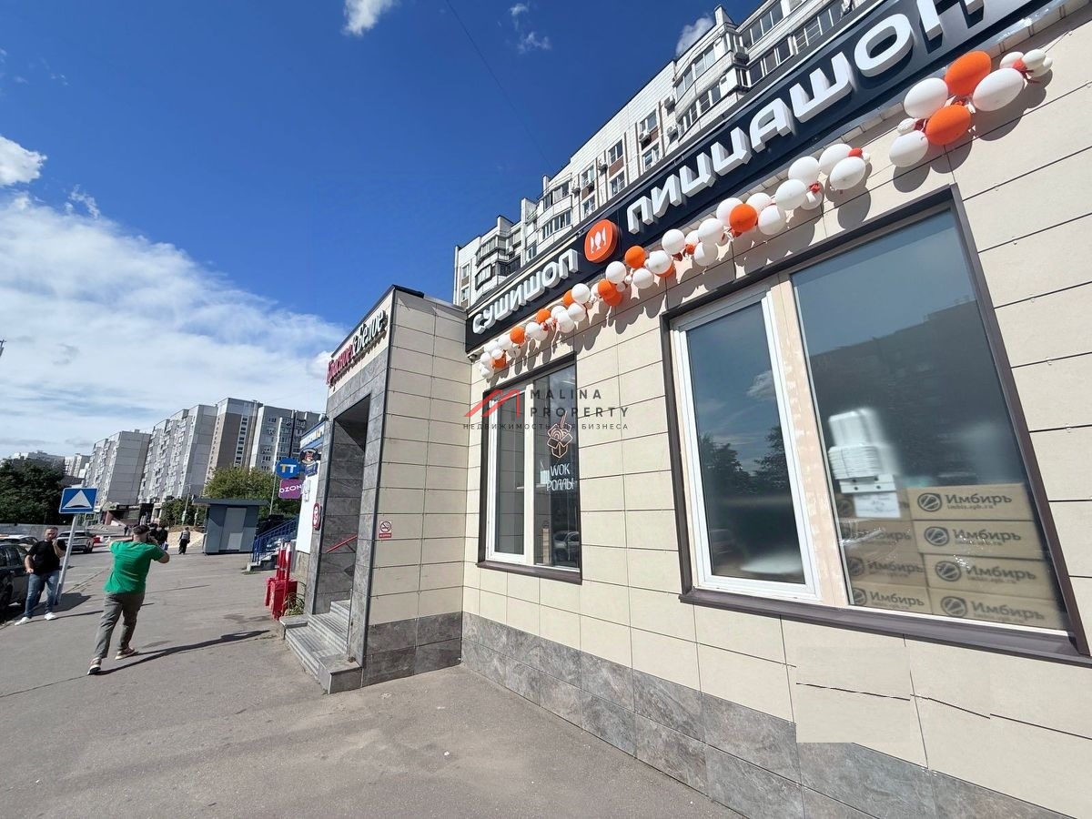 Продажа торгового помещения на Лермонтовском проспекте 