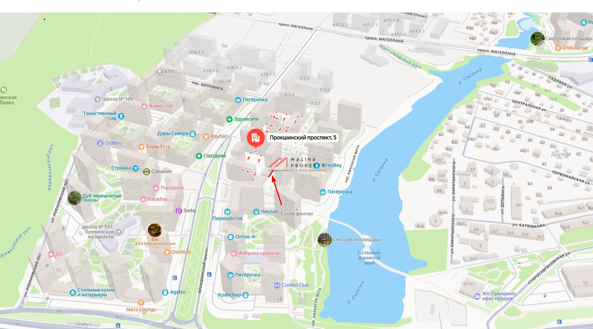 Аренда торгового помещения в ЖК «Прокшино»