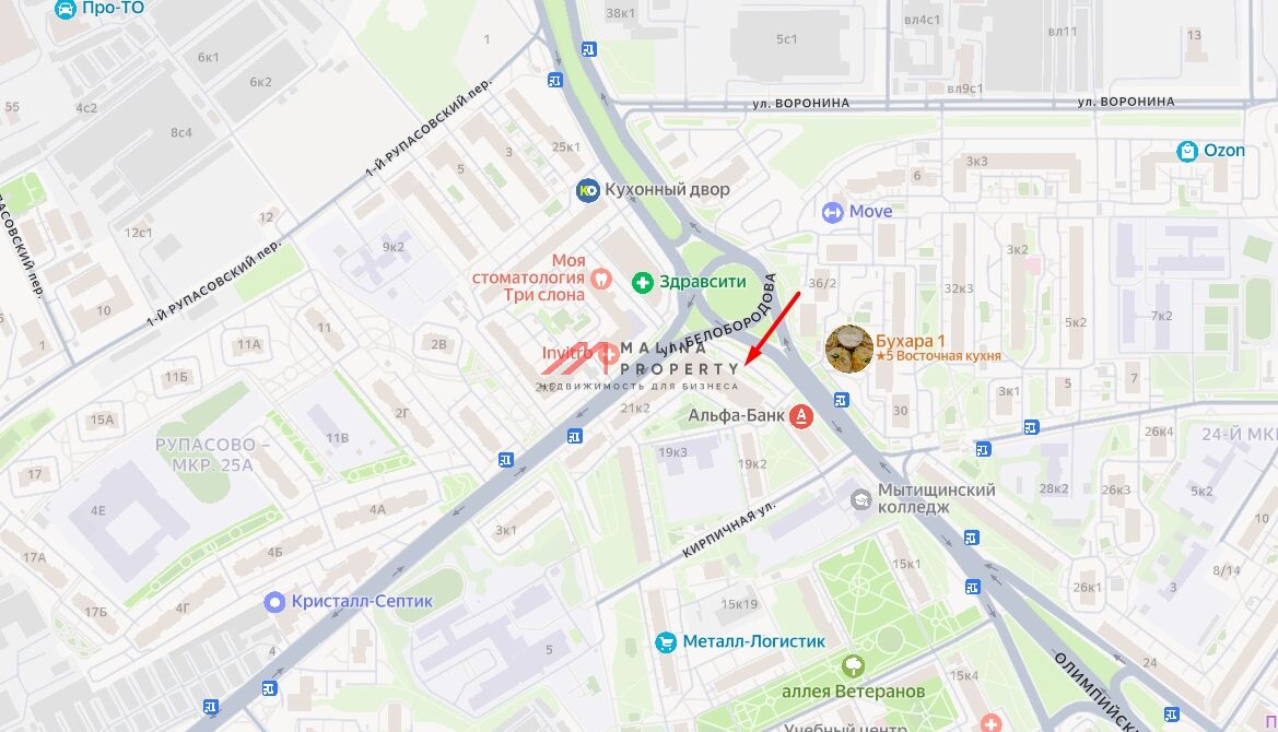 Аренда торгового помещения в Мытищах