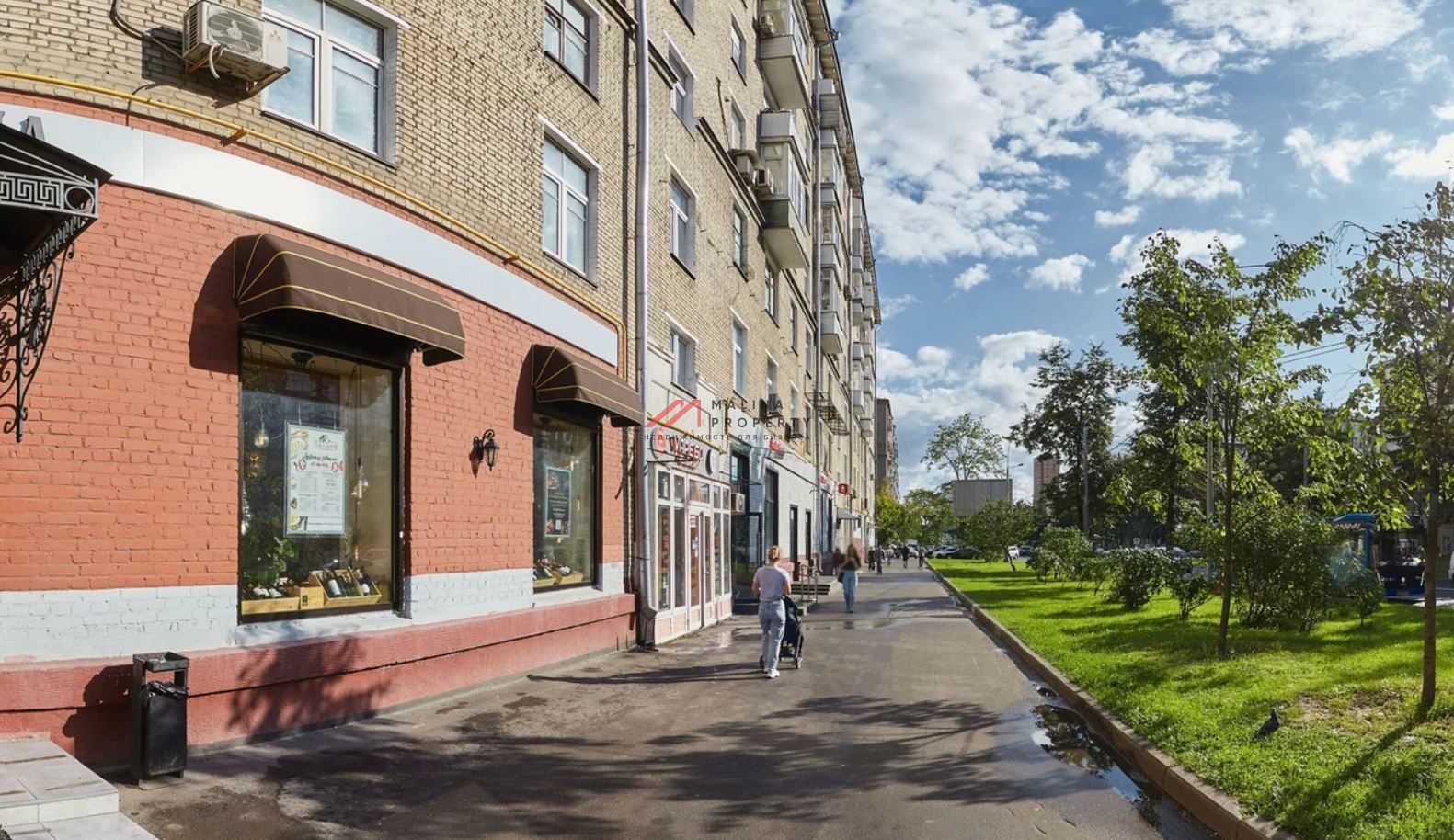 Продажа помещения с  "Альфа Банк" на Профсоюзной