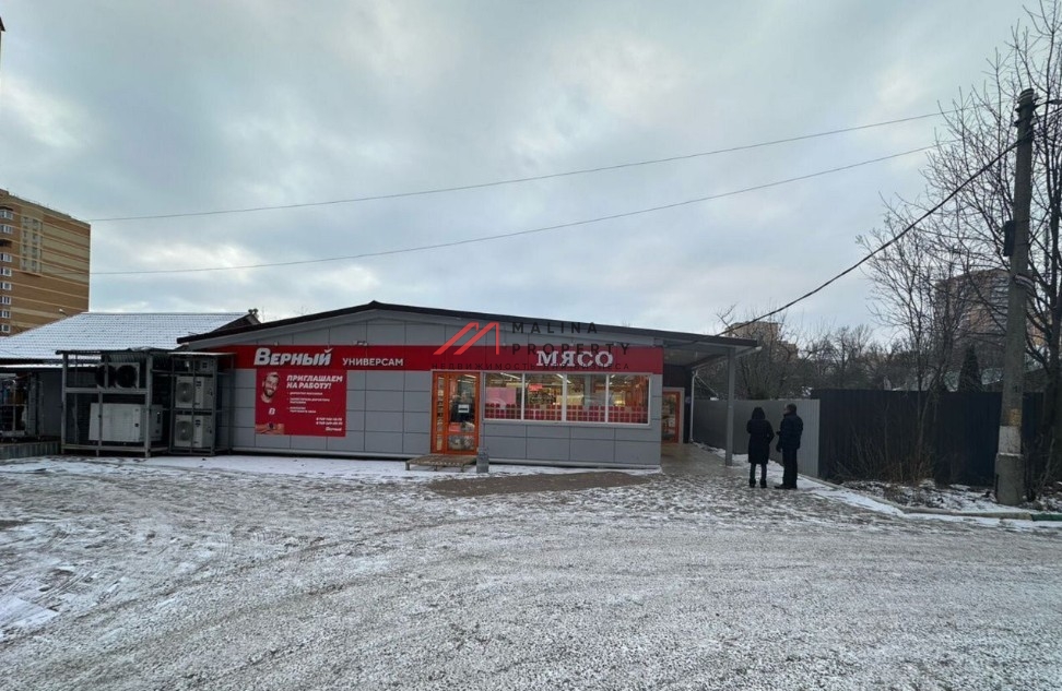 Продажа торгового здания с супермаркетом Верный