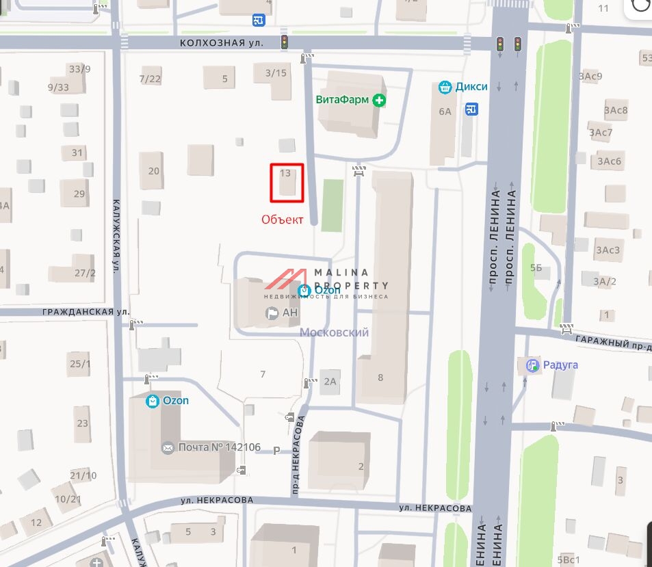 Продажа торгового здания с супермаркетом Верный