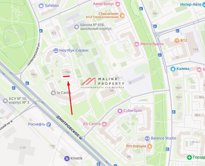 Продажа торгового помещения на Дмитровском шоссе