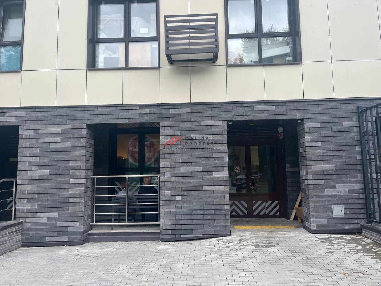 Продажа торгового помещения с арендатором "Пятёрочка" 