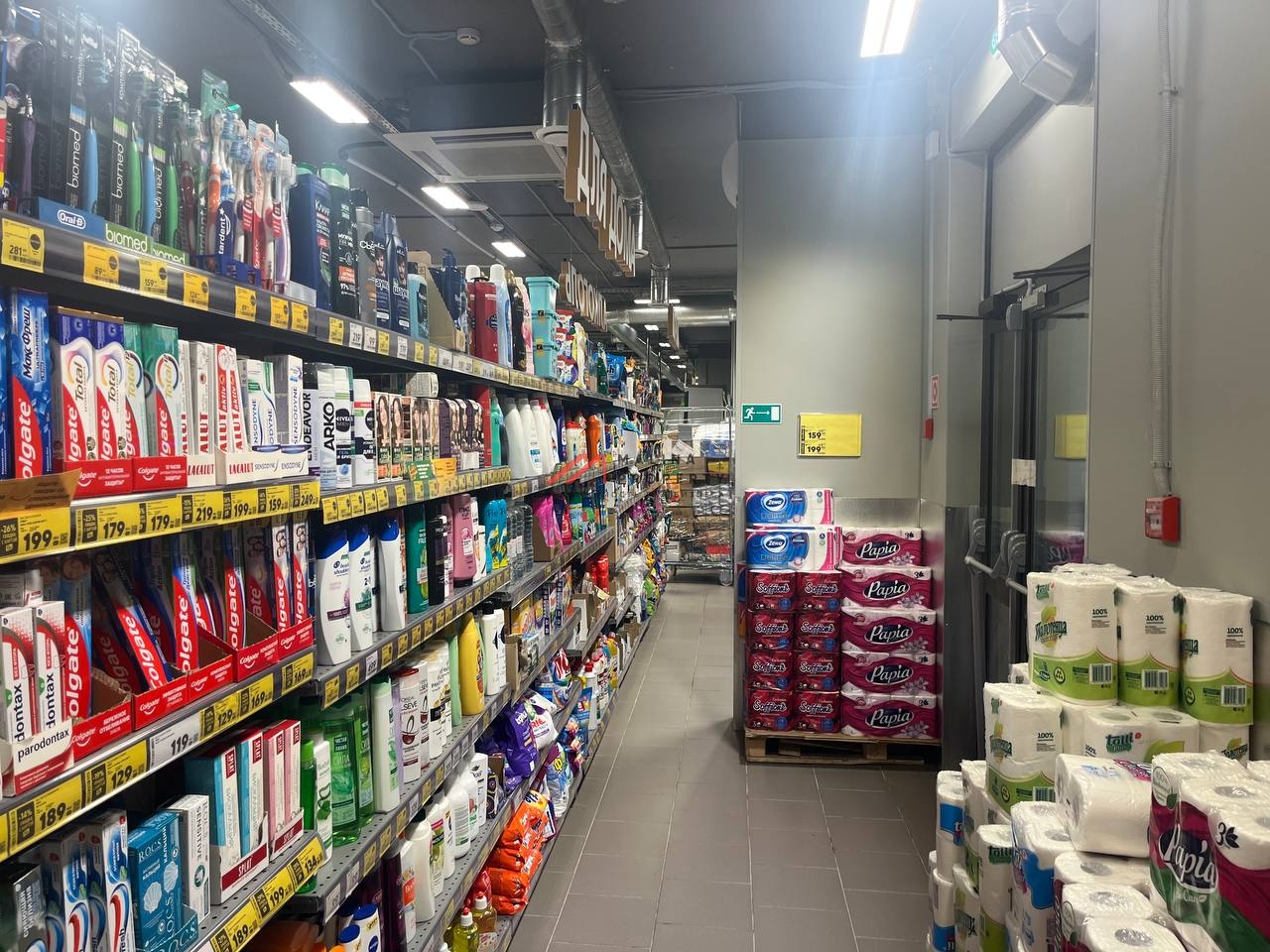 Продажа торгового помещения с арендатором "Пятёрочка" 