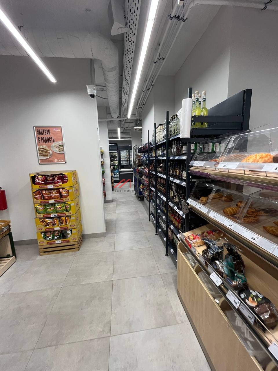 Продажа торгового помещения с арендатором "Магнит у дома"