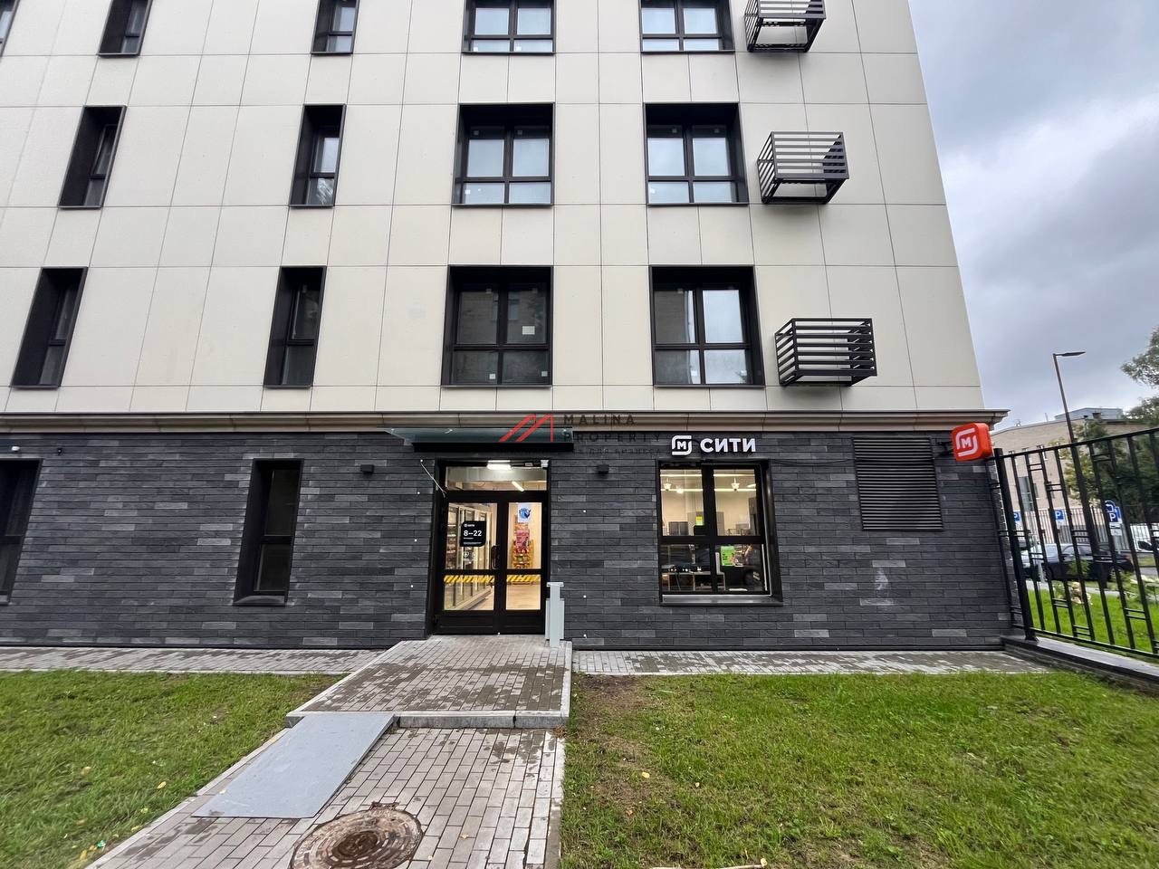 Продажа торгового помещения с арендатором "Магнит у дома"