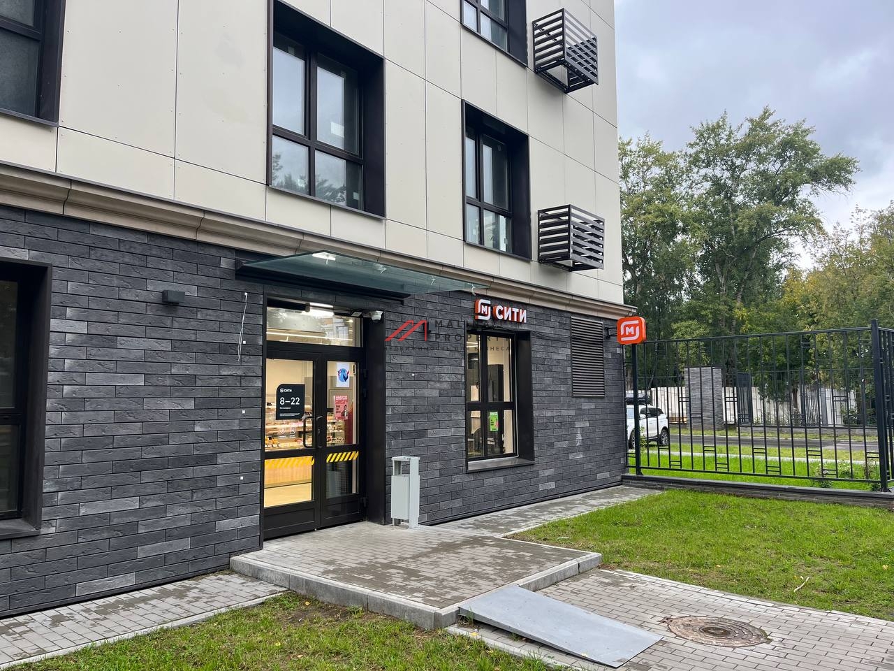 Продажа торгового помещения с арендатором "Магнит у дома"