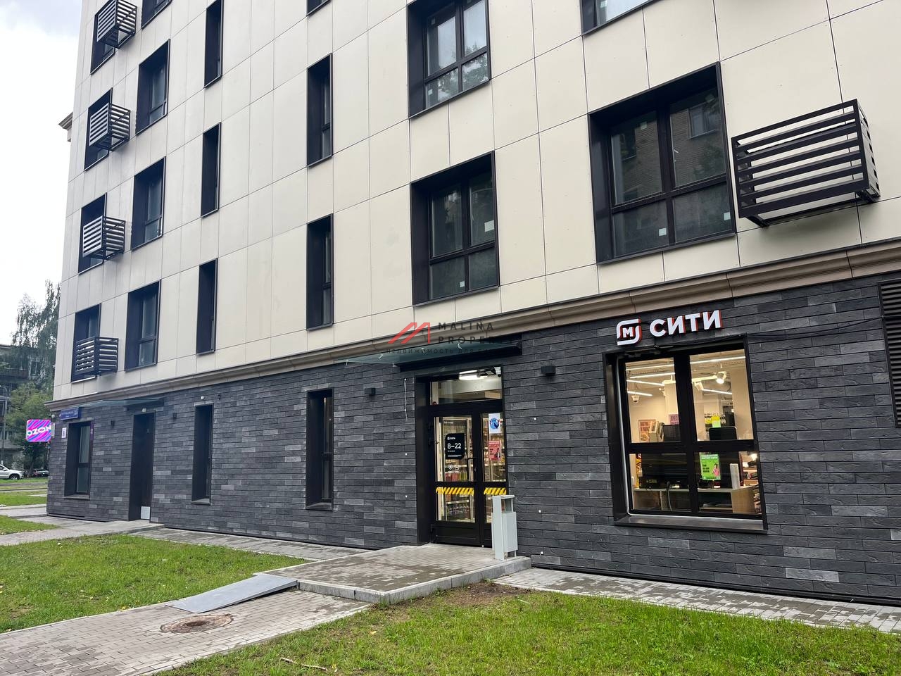 Продажа торгового помещения с арендатором "Магнит у дома"