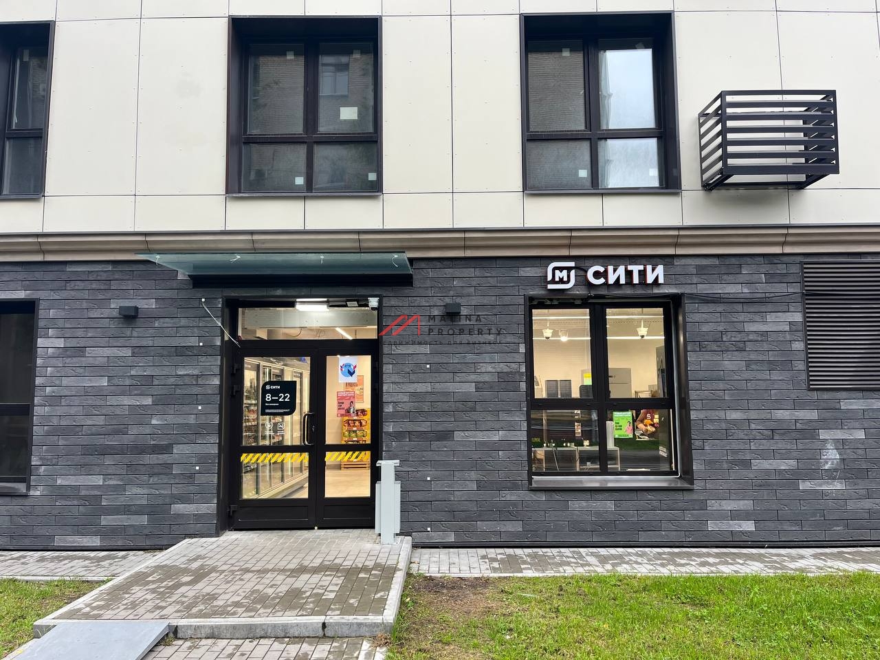 Продажа торгового помещения с арендатором "Магнит у дома"