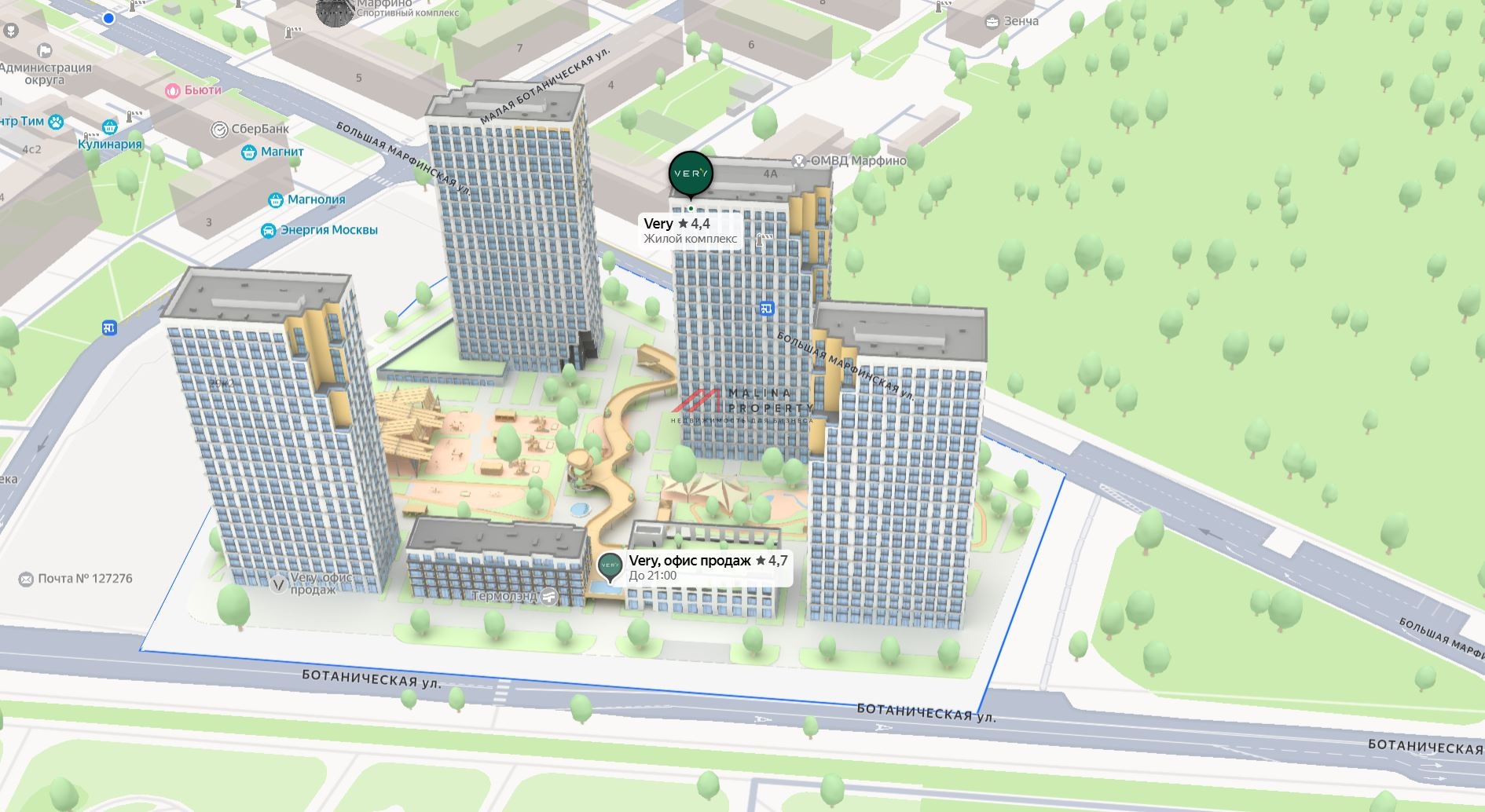 Аренда помещения под супермаркет в ЖК "Эко-квapтaл VERY"