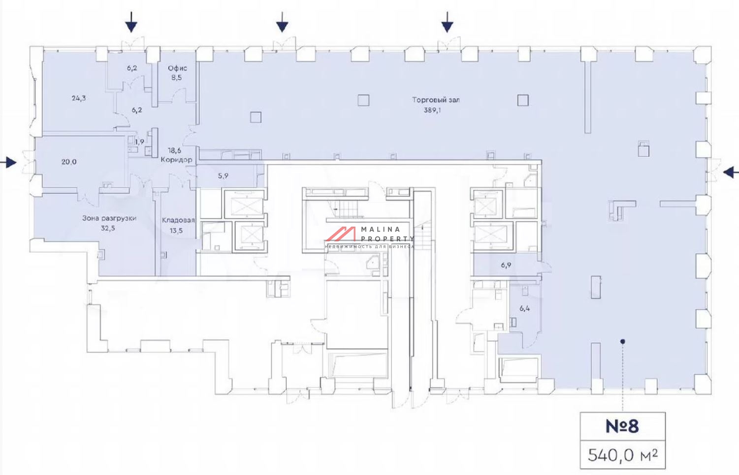 Аренда помещения под супермаркет в ЖК "Эко-квapтaл VERY"
