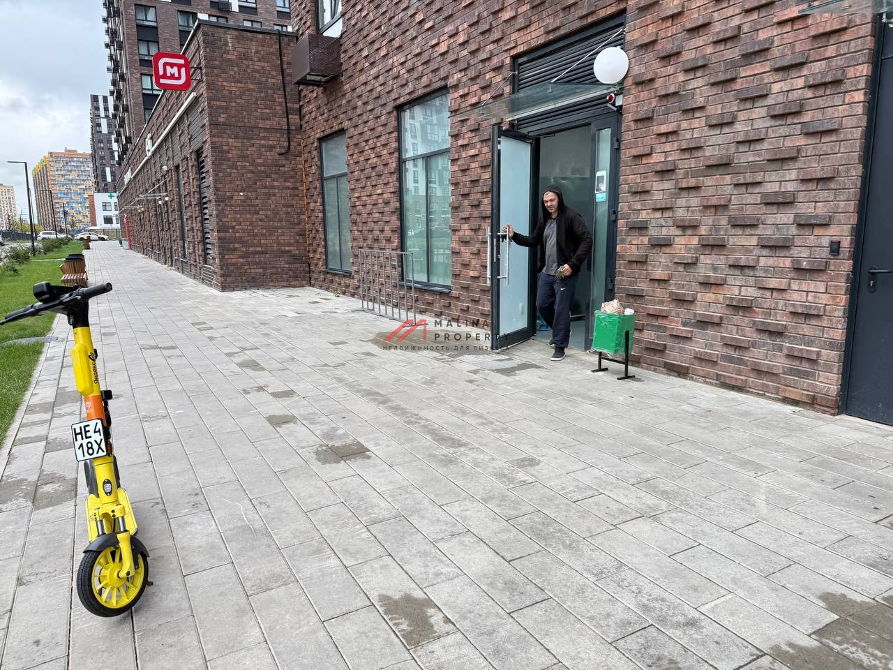 Продажа помещения с арендатором Самокат в ЖК Пригород Лесное 