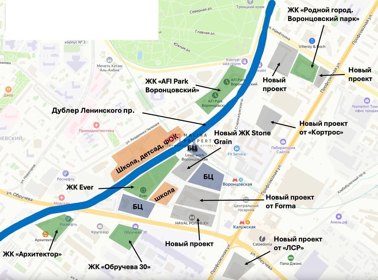 Аренда помещения в ЖК бизнес класса на 1-й линии.