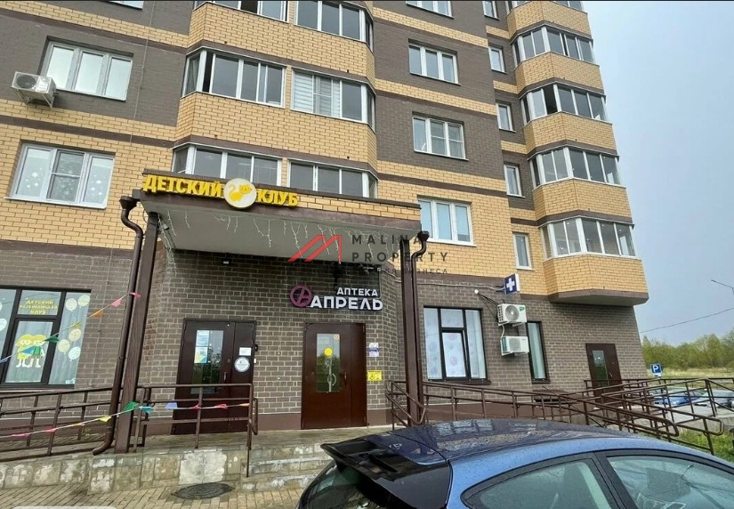 Продажа торгового помещения с арендатором в Клину