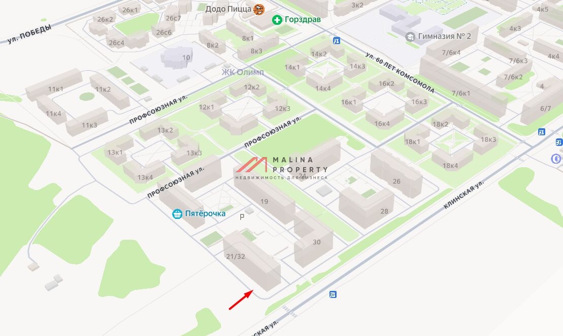 Продажа торгового помещения с арендатором в Клину