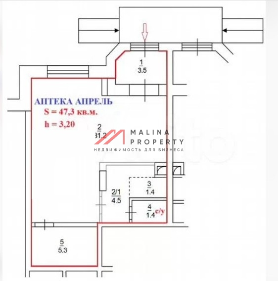 Продажа торгового помещения с арендатором в Клину