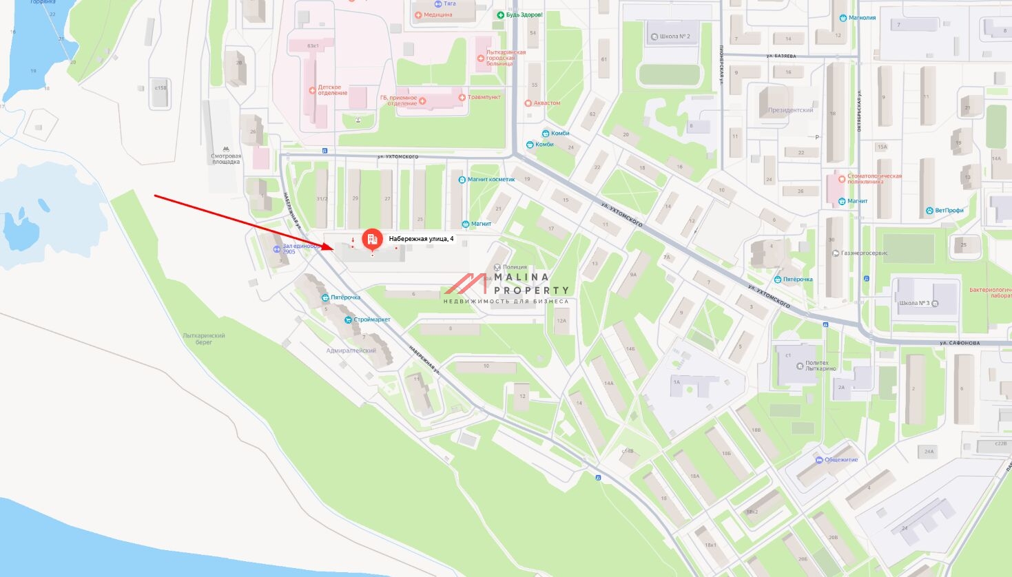 Продажа торгового помещения с арендатором аптека Здравсити