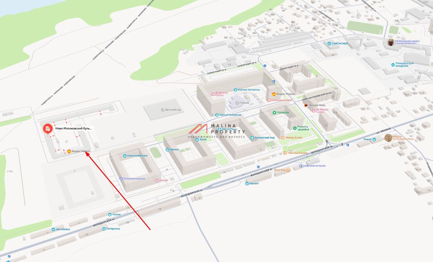Продажа торгового помещения с арендатором Ozon