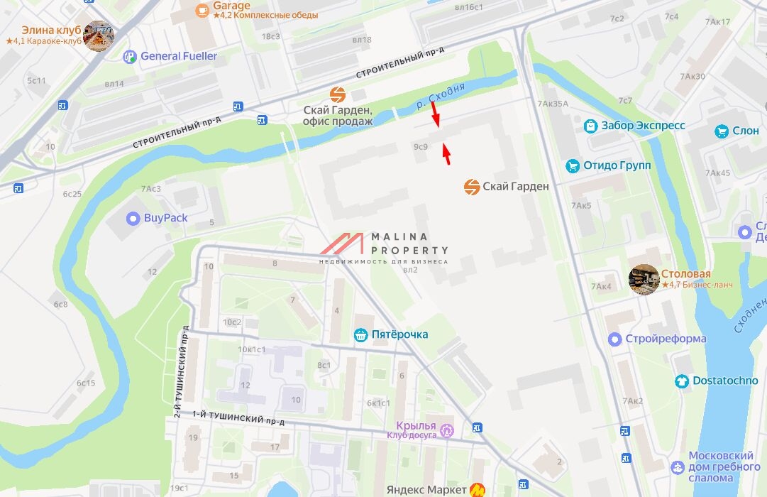 Продажа помещения в жилом комплексе Sky Garden