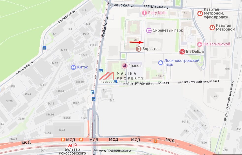 Аренда торгового помещения в жилом комплексе Сиреневый парк