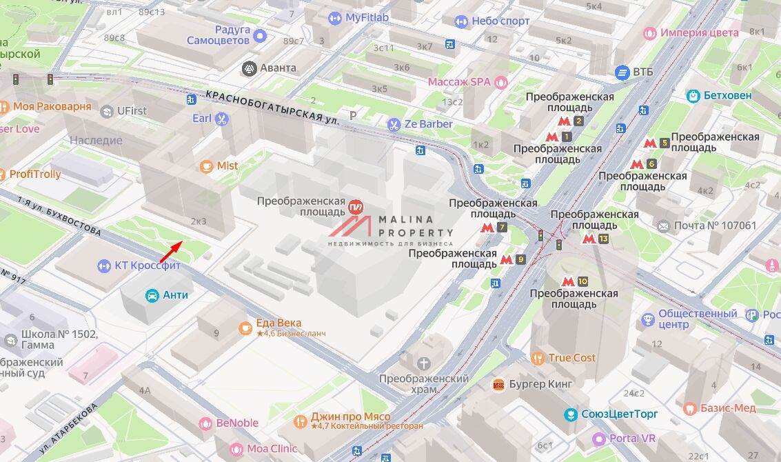 Продажа помещения в ЖК "Преображенская площадь"