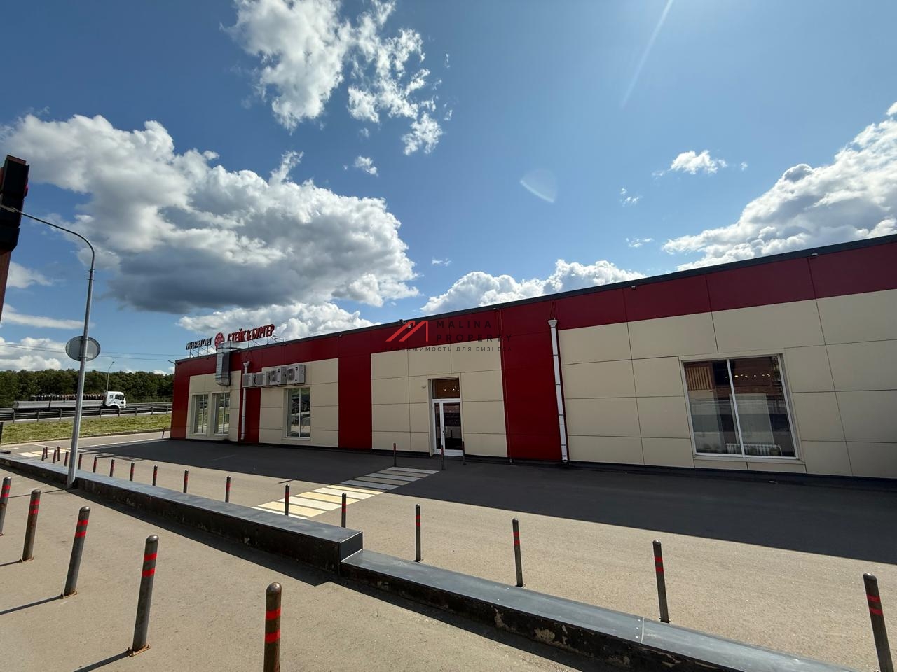 Аренда здания на трассе М-2 Крым