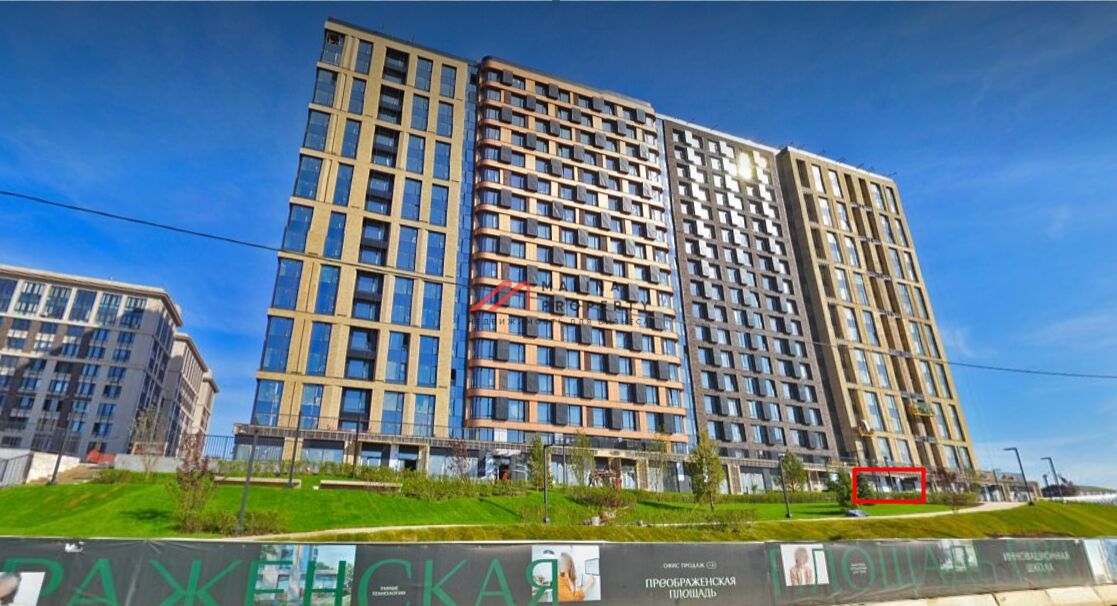 Продажа помещения в ЖК "Преображенская площадь"