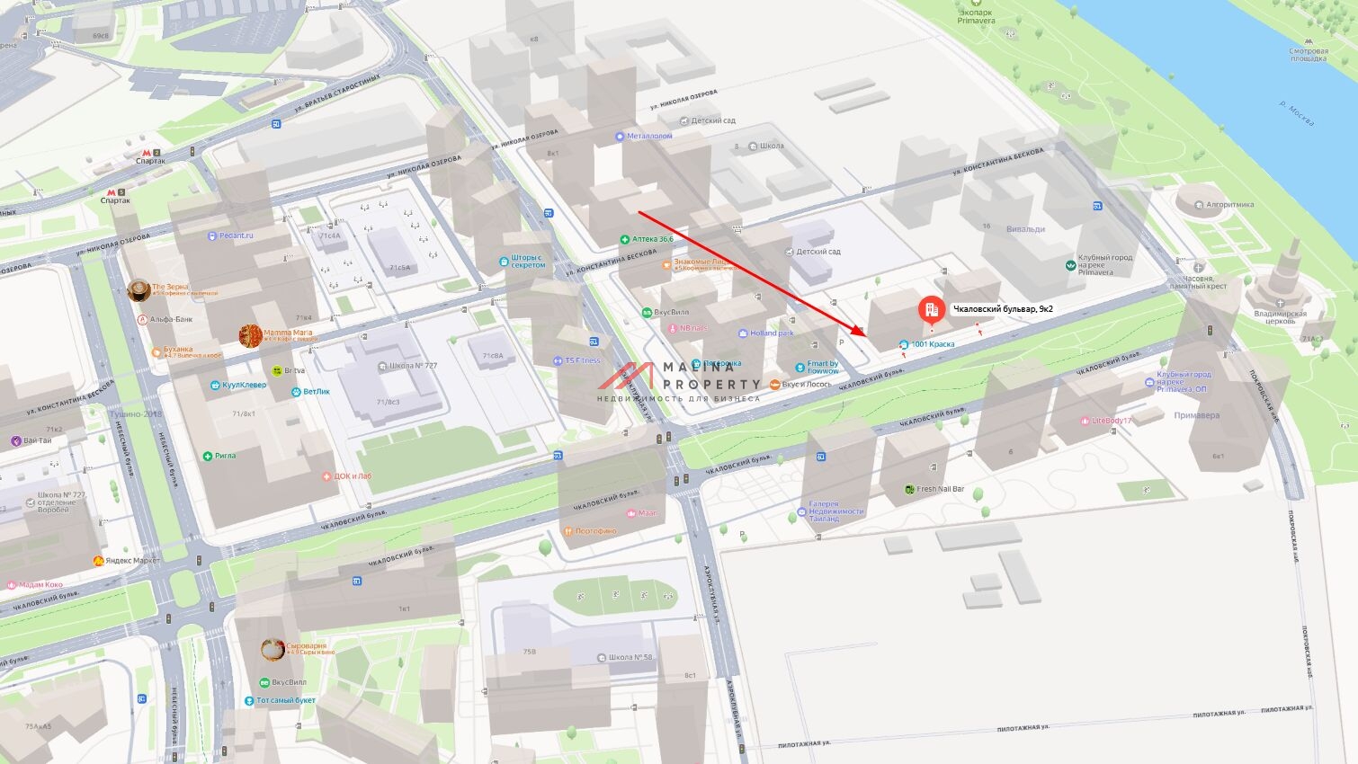 Аренда торгового помещения в ЖК "Holland park" 