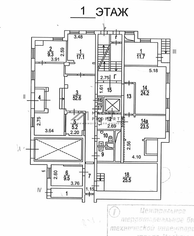 Продажа офисного здания в Москве