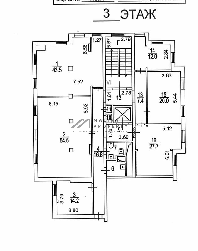 Продажа офисного здания в Москве