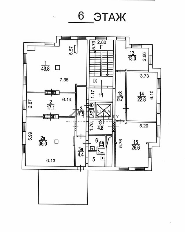 Продажа офисного здания в Москве