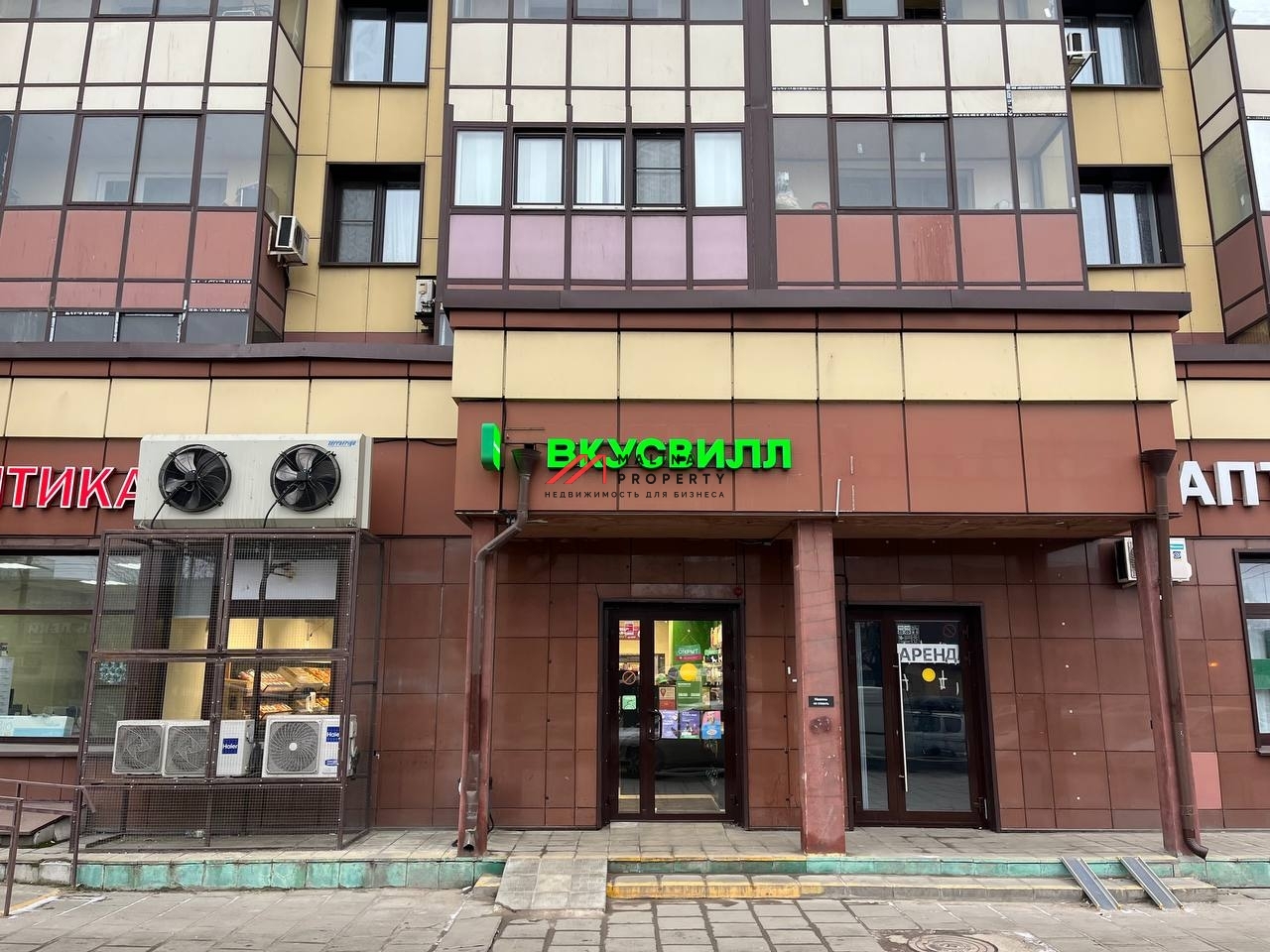 Продажа торгового помещения под арендный бизнес