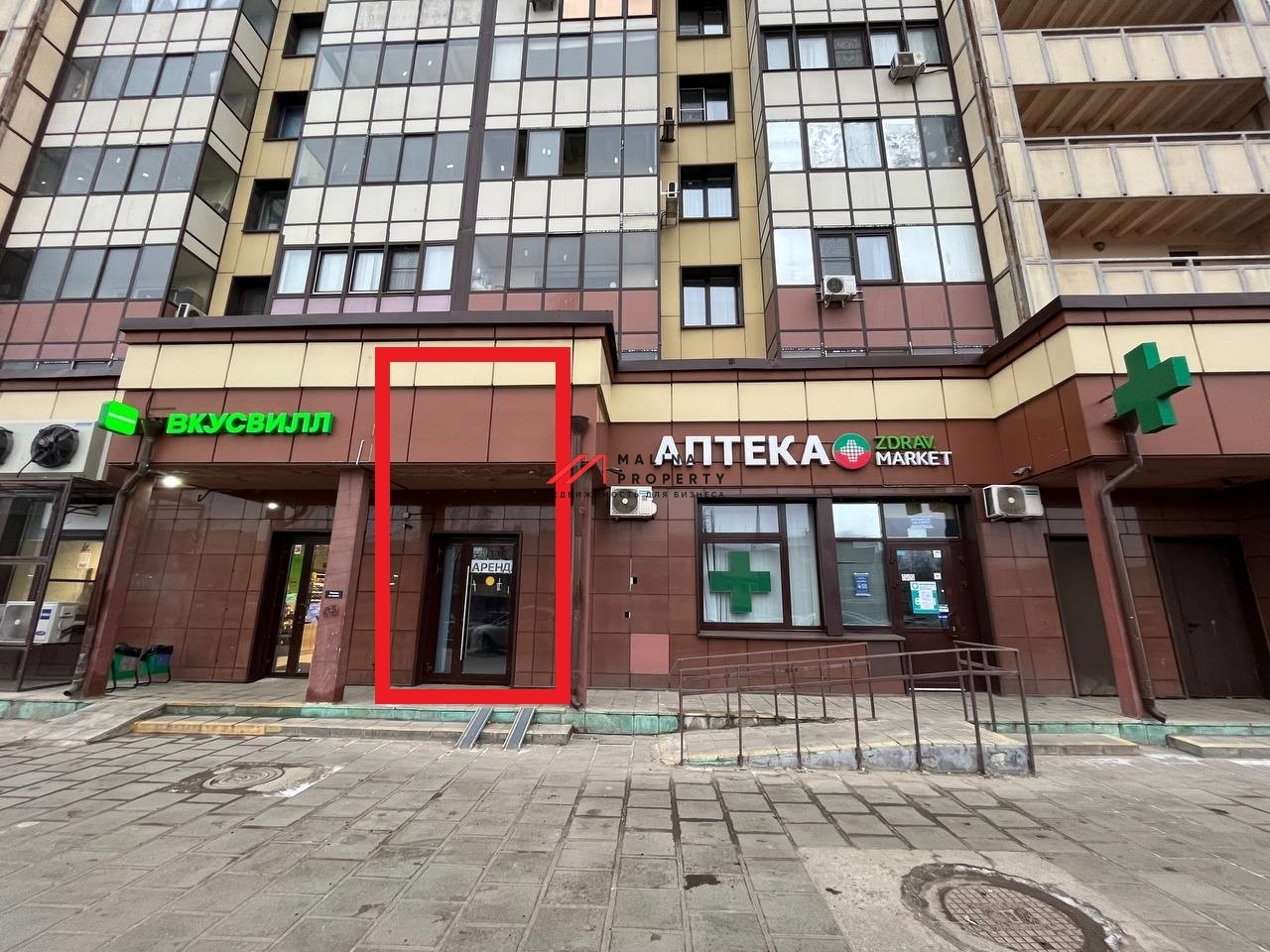 Продажа торгового помещения под арендный бизнес