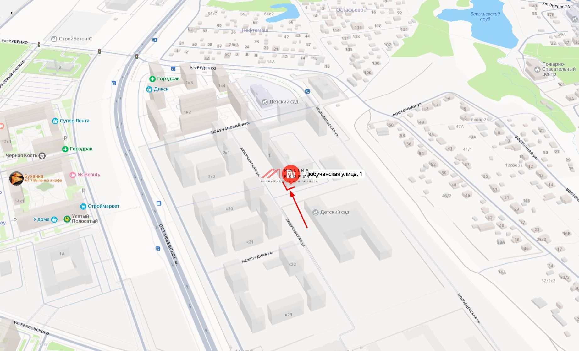 Продажа коммерческого помещения в ЖК "Остафьево" 